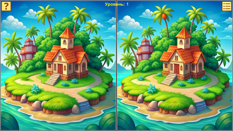 Find Differences